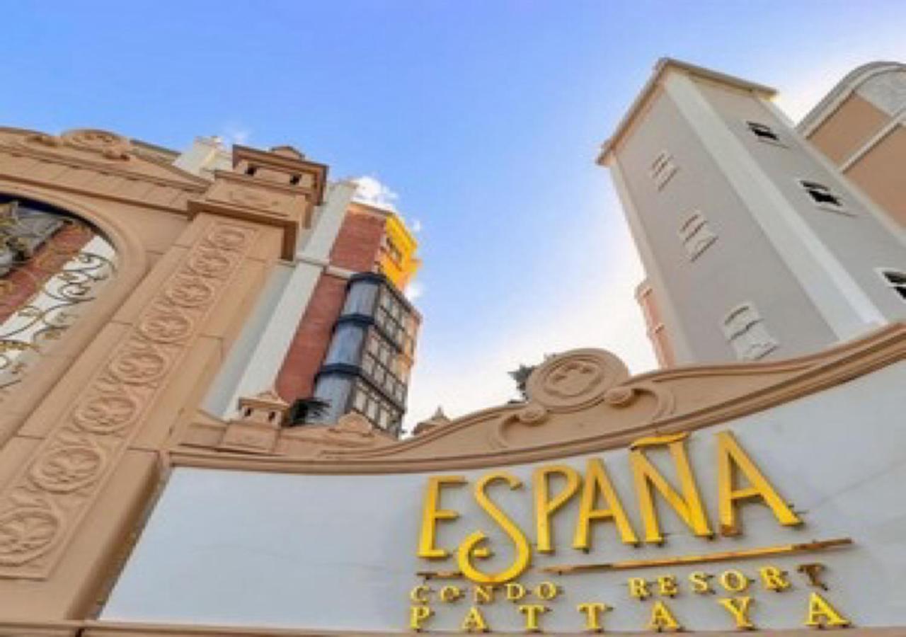 Espana Condo Resort 888 Джомтьєн-Біч Екстер'єр фото